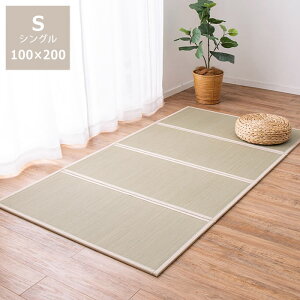 y50̂Iő5000~OFFN[|zzz100%gp܂肽߂}bgX ڐϐDVOTCYi100×200cmjs T}[}bg Q ĐQ ߓd΍ C΍ z