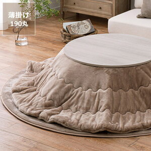 zc |Pi a190cmu~`75`90cmvp s  |zc |zc |ӂƂ R^c \ g | ߓd GR  tl ӂ ӂӂ y 