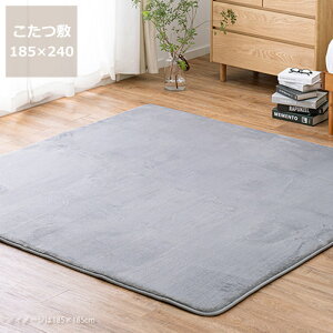 y50̂Iő5000~OFFN[|zzz~zc ~Pi 185cm×240cmu`105`120cmvp s  ~zc O J[ybg OK  ᔽ  ۉ 
