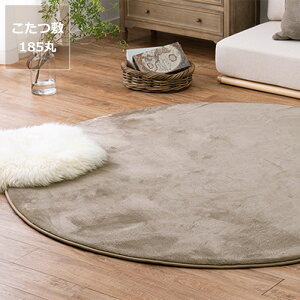 y50̂Iő5000~OFFN[|zzz~zc ~Pi a185cmu~``90cmvp s  ~zc O J[ybg OK  ᔽ  ۉ h 