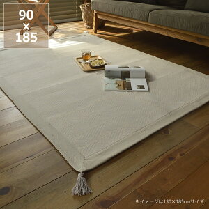 y50̂Iő5000~OFFN[|zzz􉽊wfUC̃ChȃOE}bg90×185cms O}bg{fBOO ~ J[ybg O~ rO Q 