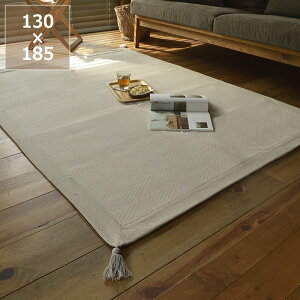 y50̂Iő5000~OFFN[|zzz􉽊wfUC̃ChȃO130×185cms O}bg{fBOO ~ J[ybg O~ rO Q q