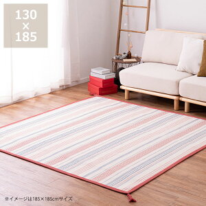 y50̂Iő5000~OFFN[|zzzANZgJ[Ŗڂ䂭ChȃO130×185cms O}bg{fBOO ~ J[ybg O~ rO Q q