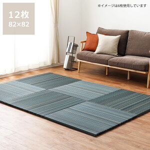 ̂FŖ킢[u@12Zbgs hJr T}[}bg ߓd ߓd΍ C΍ z R L }bg tA tA}bg  t[O rO 