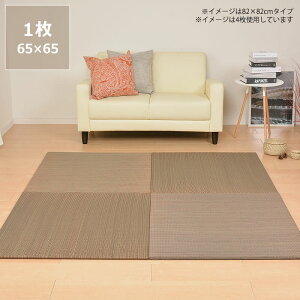 y50̂Iő5000~OFFN[|zzzŏvȃJtui65×65cmj1@s hJr T}[}bg ߓd ߓd΍ C΍ z R L }bg t