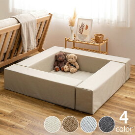 簡単組立　キッズコーナー　約120×120cm5点セット(ブロック4個＋マット1枚）　※代引き不可 ベビーサークル プレイマット マット キッズブロック キッズスペース はっ水 軽量 軽い 滑り止め