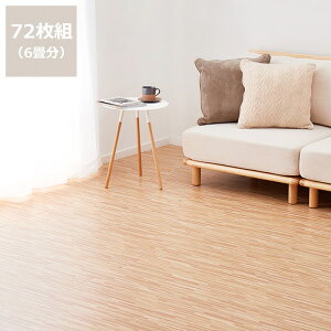 y50̂Iő5000~OFFN[|zzzuȒP EbhtA^C12gi1j 72gi6j@s NbVtA tAV[g t[O z \