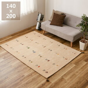 y50̂Iő5000~OFFN[|zzz肢߂ꂽlƐ̃MbxO 140×200cms Mx Gabbeh O~ O O}bg }bg J[ybg ANZgO 
