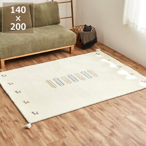 FȃMbxO 70×120cm 140×200cms Mx Gabbeh O~ O O}bg }bg J[ybg ANZgO El D nhCh I[V[Y ㎿