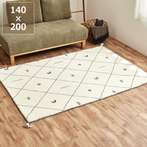 FȃMbxO 70×120cm 140×200cms Mx Gabbeh O~ O O}bg }bg J[ybg ANZgO El D nhCh I[V[Y ㎿