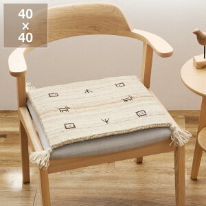 y50̂Iő5000~OFFN[|zzzƂڂ̖FE|Mbx`FApbh 40×40cms Mx Gabbeh O~ O }bg `FANbV ʃJo[