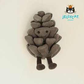 JELLYCAT（ジェリーキャット）Amuseable Pine Cone（アミューズブル パインコーン）ぬいぐるみ 人形 マツボックリ まつぼっくり 松ぼっくりヌイグルミ 植物 かわいい おしゃれ オシャレ 手洗い可能 母の日 母の日ギフト