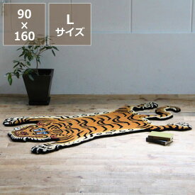 DETAIL（ディテール）チベタン　タイガー　ラグ　Large　※代引き・後払い不可tibetan tiger rug large ラージ ラグ カーペット マット 絨毯 虎 タイガー アクセント リビング ダイニング 父の日 父の日ギフト