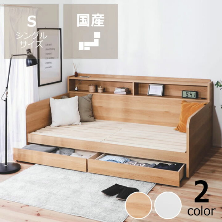 楽天市場】【最大5000円OFFクーポン！11/21（20:00）〜11/27（9:59  