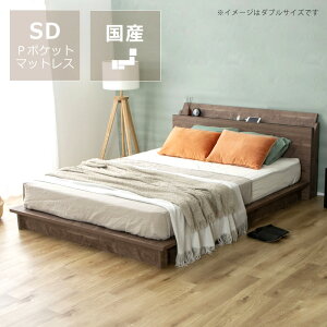 y50̂Iő5000~OFFN[|zzzɔzuPALM LOOPvgp@ӂ邷̂[xbh  SEN Z~_uTCY v~A|PbgRC}bgt 