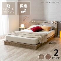楽天市場】zen ローベッド クイーンの通販