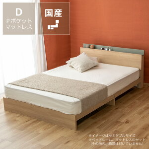 ґȖʂ郏N̂Ȏ[xbhVOTCY Z~_uTCY _uTCY@s [txbh [xbg ot {Y Y e z 