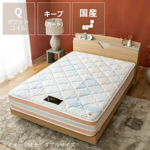 咲夜レアル シングル」の人気商品一覧・価格比較 - 価格.com