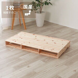 YЂ̂ pbgxbĥ 1i98×50cmj s xbh ̂xbh pbg pbĝ ̂pbg WCĝ DIŶ XmR [xbh Y DIY g q