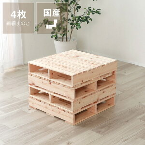 YЂ̂ pbgxbhn[t̂ 4Zbgi49×200cmj s xbh ̂xbh pbg pbĝ ̂pbg WCĝ DIŶ ̂ XmR [