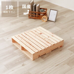 y50̂Iő5000~OFFN[|zzzYЂ̂ pbgxbhn[t̂ 1i49×50cmj s xbh ̂xbh pbg pbĝ ̂pbg W