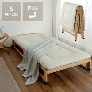 ܂肽݃xbhp ~zci3w\jVOi90×200cmj^ChVOi100×200cmj~zcPiLZs s ~zc ~}bg y { }bgX 