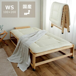 y50̂Iő5000~OFFN[|zzz܂肽݃xbhp ~zci3w\jVOi90×200cmj^ChVOi100×200cmj~zcPiLZs s