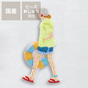 MIYUKI(~L)łu[`nhChLbgE㕥s NX}X NX}Xv[g Lbg |Lbg l 킢  S ߂ ȒP r[YhJ