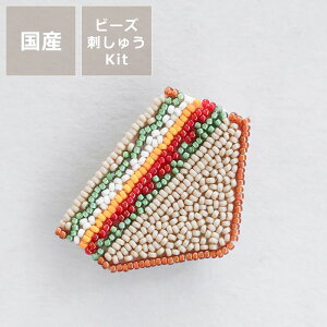 MIYUKI(~L)͂؂u[`nhChLbgE㕥s NX}X NX}Xv[g Lbg |Lbg l 킢  S ߂ ȒP r[YhJ