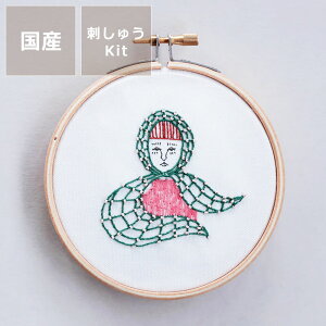 MIYUKI(~L)nuie@hJLbgnhChE㕥s NX}X NX}Xv[g Lbg |Lbg l 킢  S ߂ ȒP r[YhJ