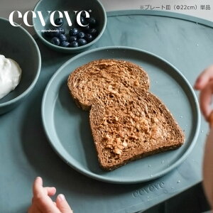 eeveveiC[r[ujVRv[g@LE㕥s Ԃp qǂp H H VR[ H@ dqW oYj aj