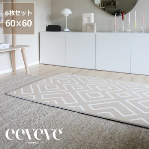 eeveveiC[r[ujtH[vC}bg@60×60cm O}bg WCg}bg ~ rO q  ǂ LbY Vя  Vv CeA i` _