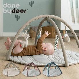 【5と0のつく日限定！最大5000円OFFクーポン配布中】Done by Deer（ダンバイディア）アクティビティ プレイマット クリスマス クリスマスプレゼント 赤ちゃん 子ども ベビー ベビージム プレイジム アクティビティジム 新生児 0歳 動物 ヌイグルミ ぬいぐるみ 人形