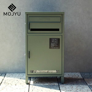 yԌ10OFFI12/4 20:00`12/11 1:59܂ŁzMOJYUiWjz{bNXt|Xg GioeleiWGjs NX}X NX}Xv[g z{bNX uz{bNX zbJ