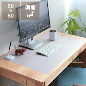 y11/1Iō5000~ȏw500~OFFN[|z؂ȊwK≘ꂩIWifXN}bg 80×50cm NX}X NX}Xv[g wK}bg wK}bg Y { M