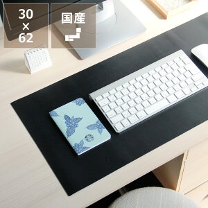 MIWAXi~bNXjThe Desk MatiUEfXN}bgj NX}X NX}Xv[g PCfXN}bg fXNV[g Y { ~ }EXΉ Jbg\ X^CbV [g