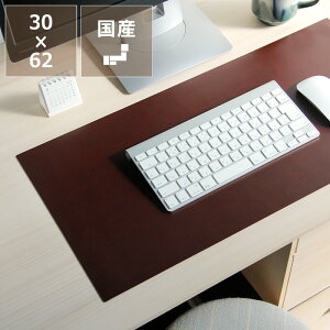 MIWAXi~bNXjThe Desk MatiUEfXN}bgj PCfXN}bg fXNV[g Y { ~ }EXΉ Jbg\ X^CbV [g[N e[N PCfXNp