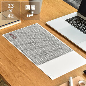 y50̂Iő5000~OFFN[|zzzMIWAXi~bNXjMEKAKUSHI Desk MatiJNVfXN}bgj NX}X NX}Xv[g Y { `h~ ډB }EXΉ 