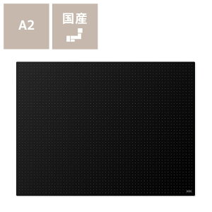 y50̂Iő5000~OFFN[|zzzGOOD DESIGN܃xXg100 MIWAX@The Cutting MatiUEJbeBO}bgj 355×156mm A4 A3 A2 NX}X NX}Xv[g fXN}bg 