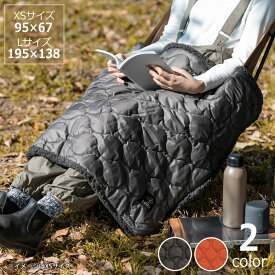 LUGH（ルー） 魔法瓶ブランケットClassic XSサイズ・Lサイズ アウトドア キャンプ 公園 リビング 寝室 オフィス ギフト ママ パパ ベビー 赤ちゃん 暖かい 魔法瓶構造 ブランケット 毛布 チェアリング 防災用品 車内防寒 蓄熱 吸湿 撥水 ボア 冷気遮断 5層