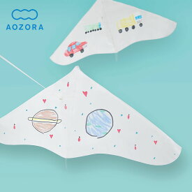 【5と0のつく日限定！最大5000円OFFクーポン配布中】AOZORA（あおぞら）おえかきゲイラカイト クリスマス クリスマスプレゼント お絵描き カイト ゲイラカイト GaylaKite 凧あげ 凧 たこ タコ アメリカ製 アウトドア 公園 ピクニック 外遊び お正月 子ども 大人 キ