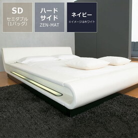 モーニングフラワー8（レザー）ハードサイド セミダブルサイズ（1バッグ）BODYTONE-ZEN-MATTRESS　※代引き不可 ※キャンセル不可【ウォーターワールド/WATER WORLD】ドリームベッド dreambedウォーターベッド ウォーターベット 寝具