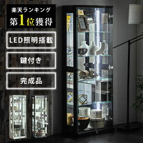 楽天市場】オープンラック（キャスター（有/無）キャスター付き・完成 