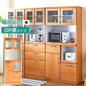 [11/10]Si10%OFFN[| HI i { 80 I[vy^Cvz _CjO{[h K[f ϐk Lb`[ Ԏ[ [@Lb`JE^[ ܎[ Lb` 