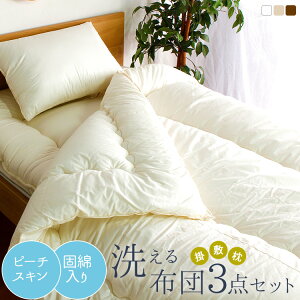 {Y zc3_Zbg ~zc |zc  s[`XLzc VO yz zcZbg ܂ 3_ Zbg zc   􂦂 l炵 1lp VOTCY STCY Yz