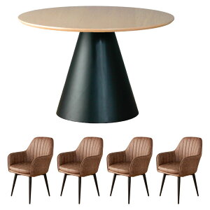 _CjOZbg 4l|Zbg `FA4r ֎q CX 110ۃe[u 110cm 4lp XIWi I[N˔ ؖ ~ 1{r ~` V j  k 70cm H X`[r 