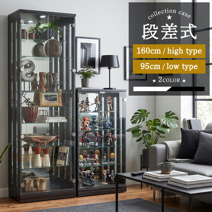 楽天市場】コレクションケース 段差式 大型 ディスプレイケース 展示 