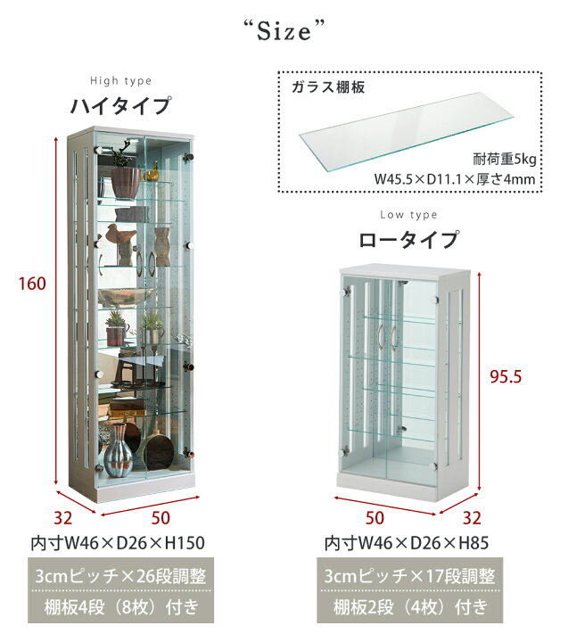 楽天市場】☆先着10名15％OFFクーポン対象品[7/5限定] コレクション 