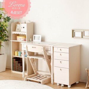 Jݒu wK wK Zbg ׋ wKfXN Pn Ƌ vZX fXN wK S I u 4_Zbg [i ̎q wj j v[g Jg[ Jg