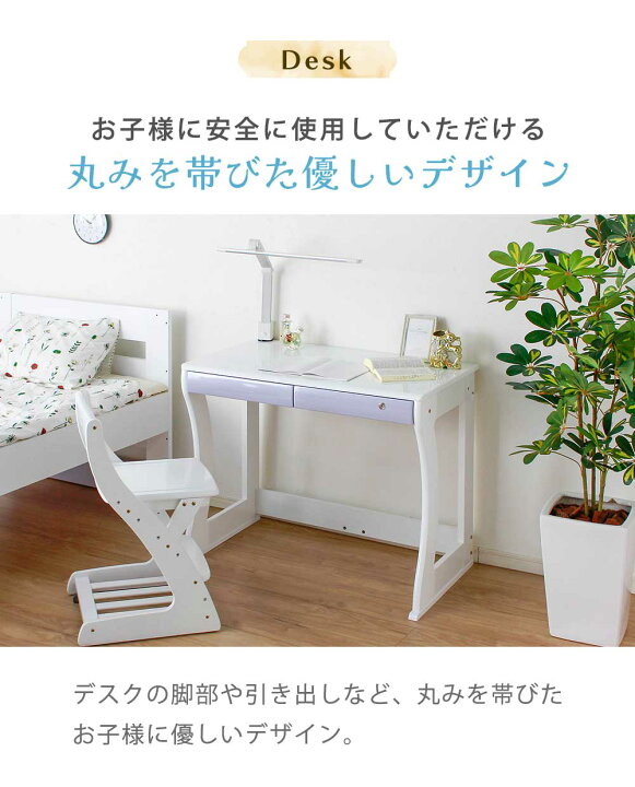 楽天市場】☆全品10%OFFクーポン[4/10限定] システムベッド システム 
